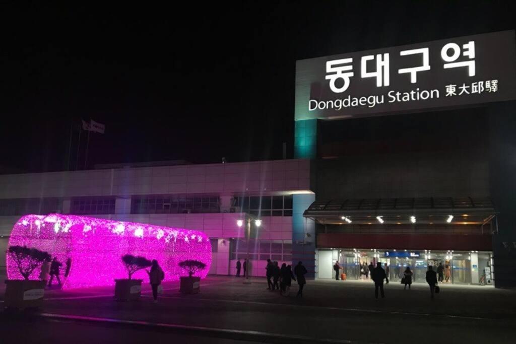 Bong Gu House Hotel Daegu Exterior photo